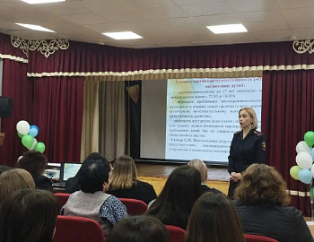В Кавказском районе проходят циклы общешкольных родительских собраний