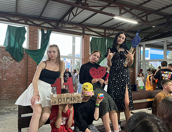 В Темрюкском районе завершилась работа профильной смены «Путь к успеху»