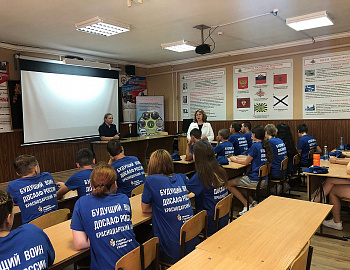 � ���������� ������ ���������� ������ ������������ ��������-���������� ������ �������� ����������