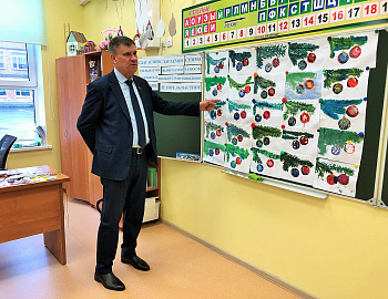 ��������������� ��������� ���� ��������� � ��������� ������� �������� ��������� ������� ������� � ����������� ������ �� �������� ������������ �������������� ������������������ 