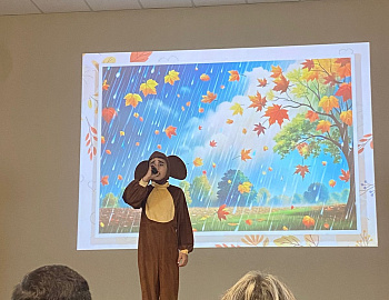 ����� ������ � ������ �������� ������ � ��������� ��������� ����