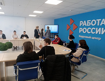 Подростки Прикубанского округа приняли участие в городской акции «Выбери будущее сегодня»