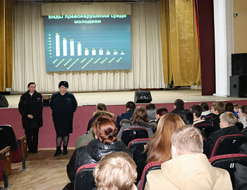 С несовершеннолетними Калининского района проведена информационно-профилактическая беседа «Закон на страже детства»