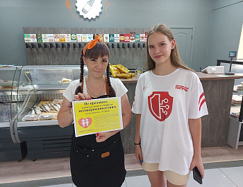 � ���������� ������ �������� ���� �� �������� ���������������� �����