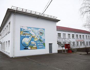 ��������� ��������� ���� �������� ����������� ����������� �������������� ����, ������������ ������� ��� � �� ���� �������� 