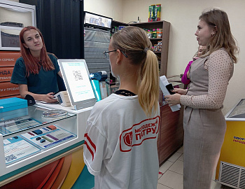 � ���������� ������ �������� ���� �� �������� ���������������� �����