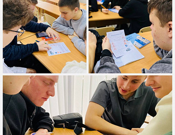 Для студентов Тимашевского района проведено мероприятие по соблюдению ПДД