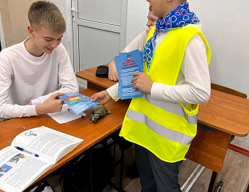 Для школьников Гулькевичского района проведено мероприятие по профилактике ДТП