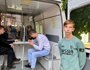 В Кавказском районе проведено профориентационное мероприятие о выборе профессии