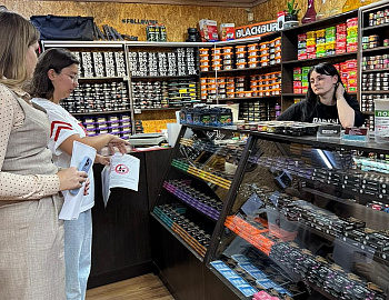 � ���������� ������ �������� ���� �� �������� ���������������� �����