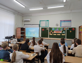 В Ейском районе прошли мероприятия по реализации проекта «Билет в будущее»