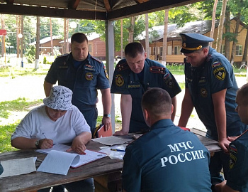 � ��������� ������ ����������� ����� ��� ���������� � ������������, �������������� ������������ �������������� ������� ������ ������������ � ��������� �����