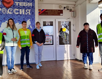 В Ейском районе прошла акция «Засветись»