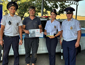 В Новокубанском районе проведена акция «Думайте о последствиях!» для привлечения внимания родителей при покупке детям мототехники