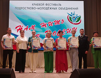 Активная профилактическая работа с подростками в Староминском районе