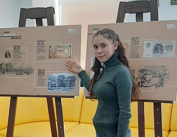 ������������ ��������, ������������� ���������-���������������� ������� � ����������� �����-��������� �������� ����� �� ����� ������ ����� ���������� �����������