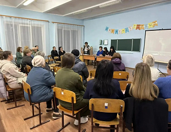 � ��������� ������ ��������� ������������ ��������