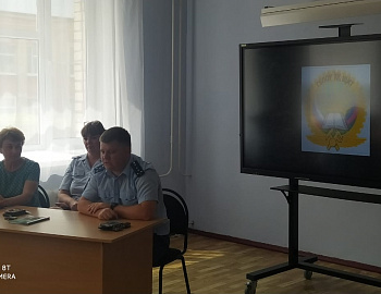 Профилактическое мероприятие для ребят Щербиновского района