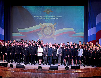 �������-��������� ��� ������������� � �������������� ������� ������������� �� ����� ������������������