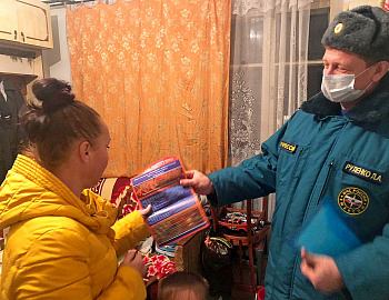 � ������������� ���� � ������-������ ������ 2021-2022 ����� � ����� �������������� ����������� �������, ��������� � ��������, �������� ������������ �����