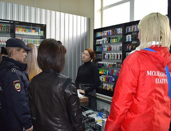 Информационная акция «Мы за здоровый образ жизни! Скажи нет вейпингу!» проведена в Каневском районе