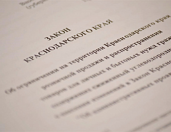 �������� �������� ��������������� ���� �� ������ � ������� ������������� ����� ������������������