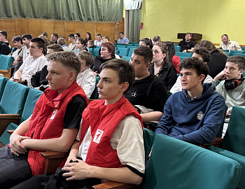 В Кавказском районе состоялся образовательно-профилактический интенсив «Я выбираю мир!»