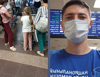 � ������������� ���� ����������� ��������� �������� ��������� ��� ������������� ����� � ���������� �����������