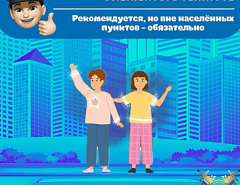 � ������������� ���� � ������ ���� � ��� ���������� 34 �������-��������