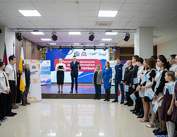 ������������� ��������� �������� � ���� ����������� �������� ����� � �������� ��������� �������