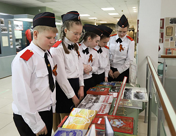 �����-���������� ��. �.�. �������� ������ ��� ����� �������������-���������������� ����������� ������������� ���������� �� �������-���������� �����������