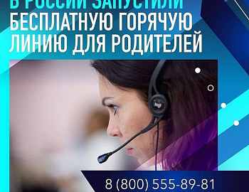 � ������ ��������� ���������� ������� ����� ��� ���������