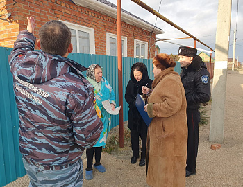 В Ейском районе проведены рейды по обеспечению безопасности отдельных категорий семей