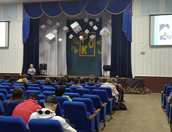 Ребята Западного округа г. Краснодара приняли участие в городской акции «Выбери будущее сегодня»
