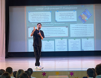 � ��������� ������ ���������� ������� �� ����� ��������