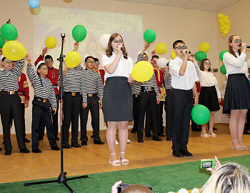 ����������� �����������, ����������� �������������� ��� ����� � ��������� �������� ����, ���������� ��� ������������� ������������� ��������� ��������� ����