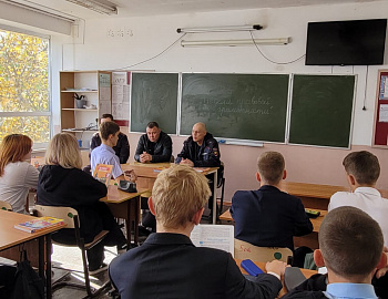 В образовательных организациях Староминского района проведены мероприятия, посвященные «Неделе правовых знаний»