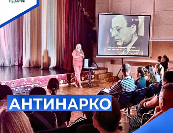 � ����� ��������� ���������������� ����������� �� ������� ����� ����� �����: ������� ��������� ����� ���!�