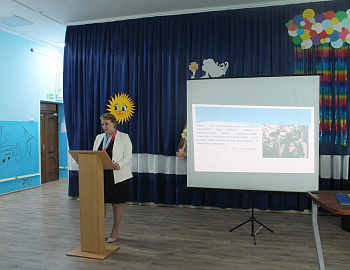 ��� ������������ ������ ������� �� ������������� ����������� � ������ � ������