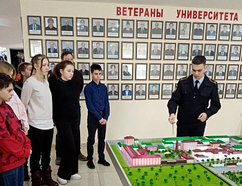 ������������ ����������� � ����-���������� ���������-���������������� ������� ��� ������������������ �������� ������������� ����������� ��� ��