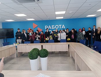 Подростки Прикубанского округа приняли участие в городской акции «Выбери будущее сегодня»