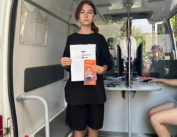 В Кавказском районе для несовершеннолетних проведено профориентационное мероприятие