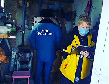 � ������������� ���� � ������-������ ������ 2021-2022 ����� � ����� �������������� ����������� �������, ��������� � ��������, �������� ������������ �����