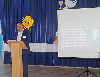 ��� ������������ ������ ������� �� ������������� ����������� � ������ � ������