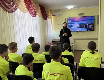 Для воспитанников ГКУ СО КК «Анапский СРЦН» проведен кинолекторий «Наркотики – лучшее, что придумал дьявол»