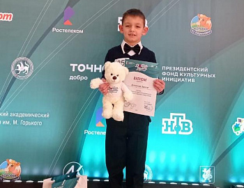 ���������� ���������� � ������������� ������� ������ ����� ����� ��������� �������������� ���������-������������������ ��������� ������� �����