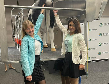 ������������ ���������-���������������� ������� ���������� ������ � ������� ��������� ����� �������� �������� �����