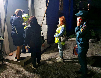 � ������������� ���� � ������-������ ������ 2021-2022 ����� � ����� �������������� ����������� �������, ��������� � ��������, �������� ������������ �����