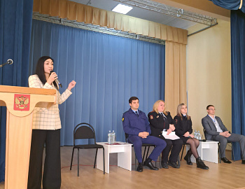 В Успенском районе прошел Форум для несовершеннолетних «Знай свои права и обязанности»