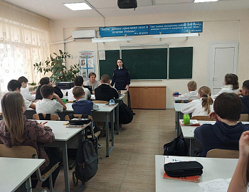 Для школьников Анапы проведена лекция в рамках акции «Чистое поколение»